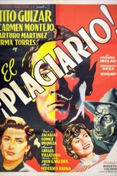 El plagiario постер