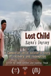 Lost Child: Sayon's Journey постер