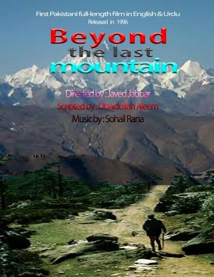 Постер Beyond the Last Mountain