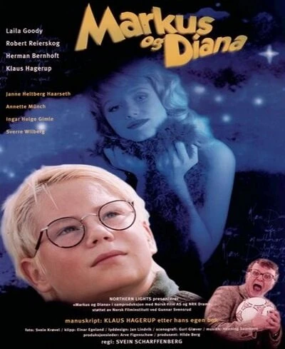 Постер Маркус и Диана 1996