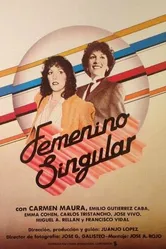 Женский род, единственное число 1982 постер