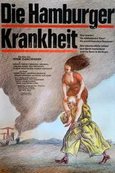 Гамбургская болезнь 1979 постер