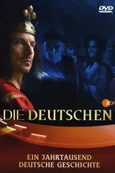 Немцы 2008 постер