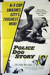 Police Dog Story постер