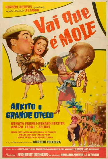 Постер Что-то мягкое 1960
