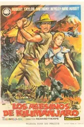 Убийцы с Килиманджаро 1959 постер