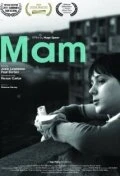 Постер Мам 2010