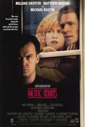 Жилец 1990 постер