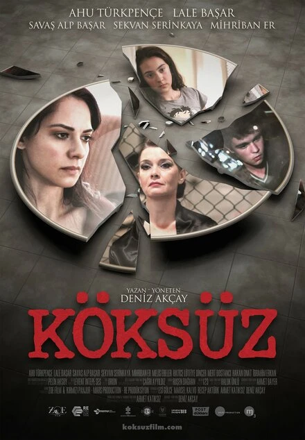 Постер Без корней 2013