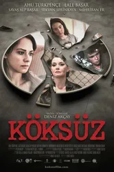 Без корней 2013 постер