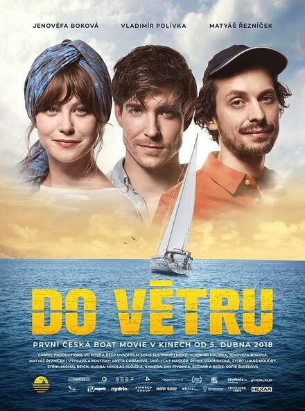 Постер Do vetru