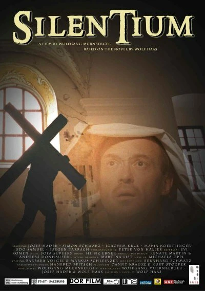 Постер Молчание 2004