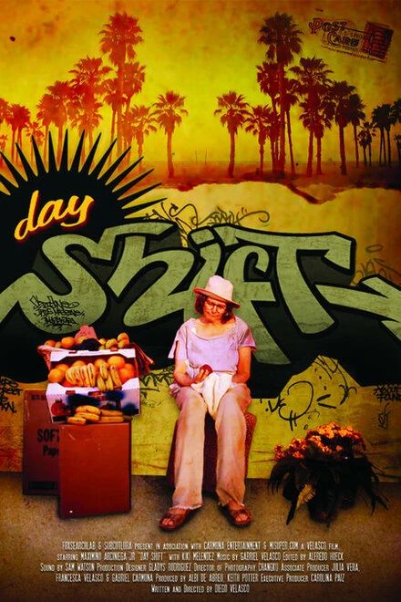 Постер Дневная смена 2005