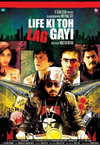 Постер Life Ki Toh Lag Gayi