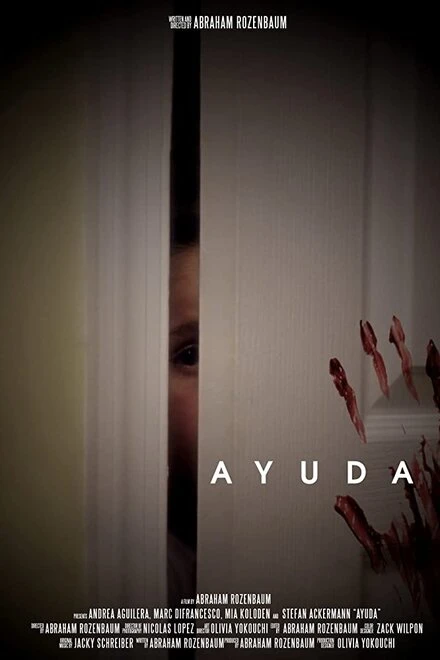 Постер Ayuda 2017