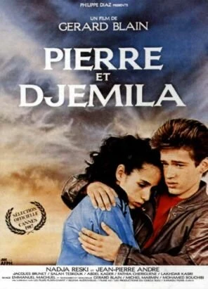Постер Пьер и Джемила 1987