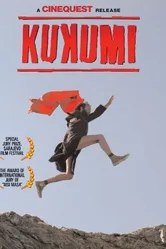 Kukumi постер