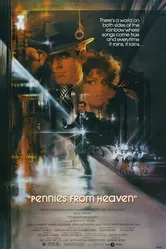 Гроши с неба 1981 постер