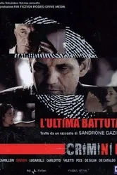 Crimini: L'ultima battuta постер