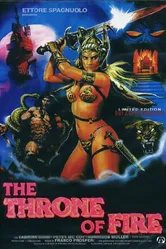 Огненный трон 1983 постер