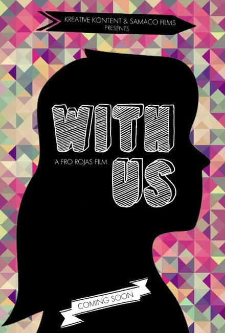 Постер With Us 2014