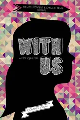 With Us 2014 постер