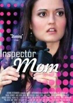 Постер Инспектор Мама: Похищение в ритме вальса 2007