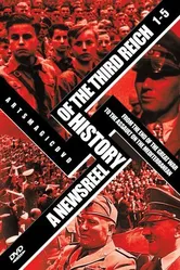 История Третьего Рейха в кинохронике 1993 постер