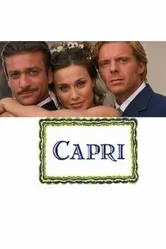 Капри 2006 постер
