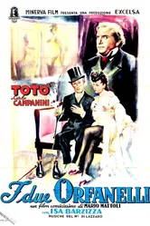 Две сиротки 1947 постер