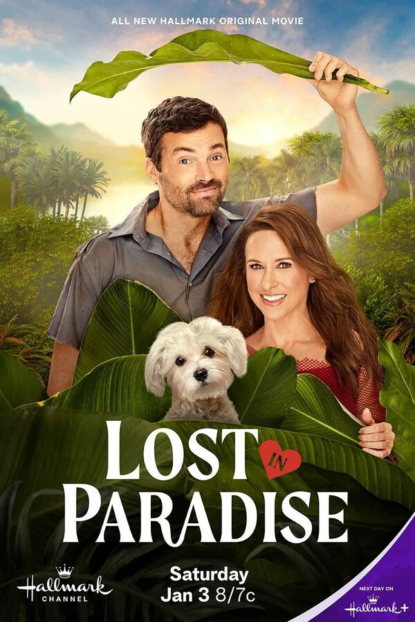Lost in Paradise 2026 постер
