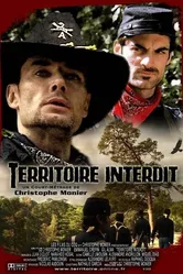 Запретная территория 2005 постер