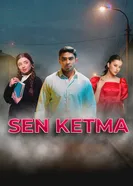 Не уходи 2024 постер