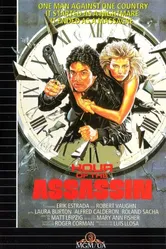 Час убийцы 1987 постер