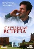 Постер Случайная встреча 2002