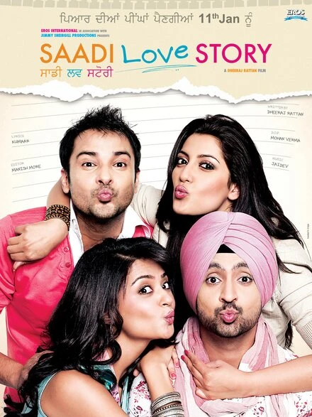 Постер Saadi Love Story