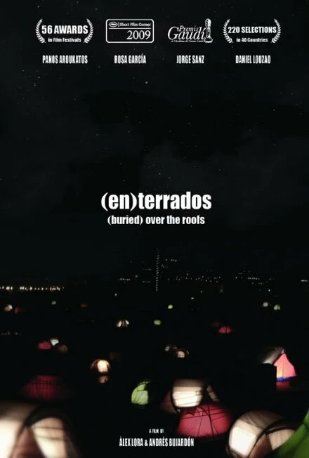 Постер (En)terrados