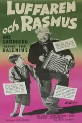 Расмус — бродяга 1955 постер