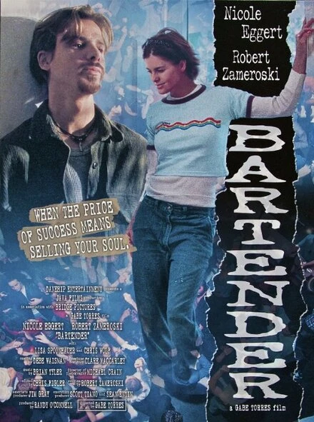 Постер Бармен 1997