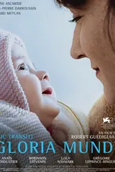 Молитва во имя Бога 2019 постер