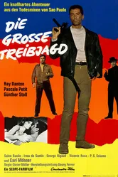 Последний наёмник 1968 постер