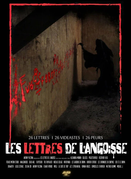 Постер Les lettres de l'angoisse