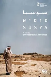 Susya постер