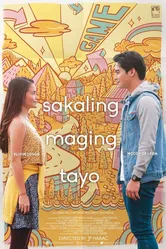 Sakaling maging tayo постер