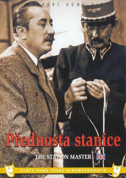 Постер Станционный смотритель 1941