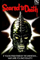 Напуганные до смерти 1980 постер