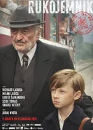 Заложник 2014 постер