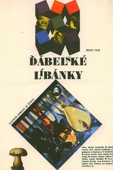 Дьявольский медовый месяц 1970 постер