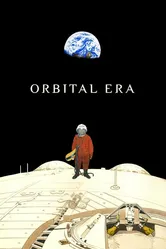 Орбитальная эра, Япония постер