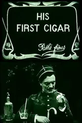 Его первая сигара 1907 постер